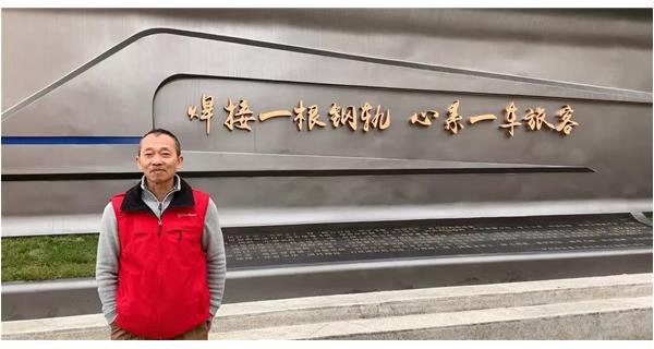 焊軌故事 | K系列焊軌機(jī)和焊接人一起，“托起”國民安全大任